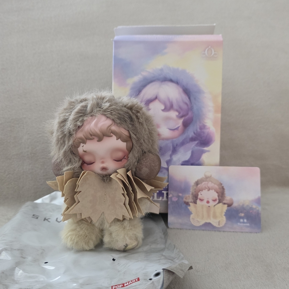 💛Authentic Pop Mart, SKULLPANDA L'impressionnisme Series Doll Teakwood